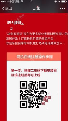 G7外长会议：盟友“灵魂拷问”美国，鲁比奥警告措辞别乱写