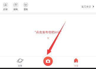 103岁抗战老兵张道中逝世