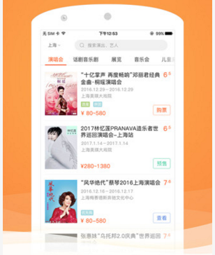 图文&壁纸|| 开工！朋友圈文案&祝福图片，祝您一路开启事业 “狂飙” 模式