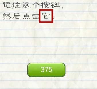 时报观察｜出口频创新高 中国集成电路稳步走向世界