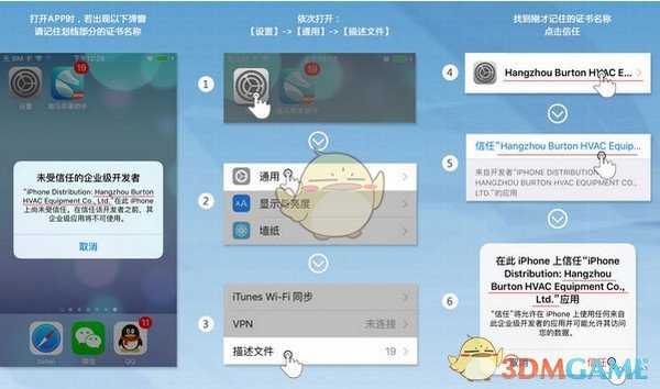 过敏季来临，「过敏星人」如何安稳过春天？