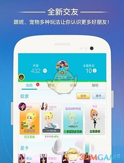 医院拒绝给离世女大学生道歉