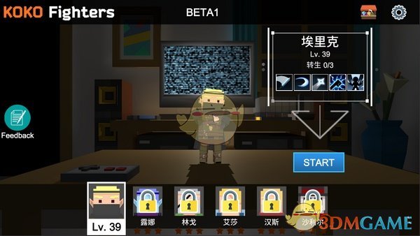 美前财长耶伦：美经济衰退可能性显著上升
