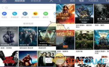 解放军仪仗司礼官兵训练画面曝光