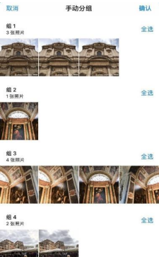 菲总统：如果中国放弃南海领土主张，菲律宾会考虑撤走美国导弹