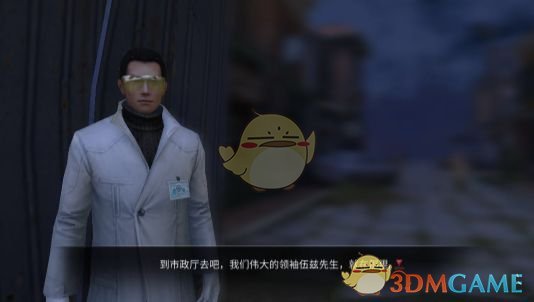 商贩摊位被垃圾桶围堵 当地通报