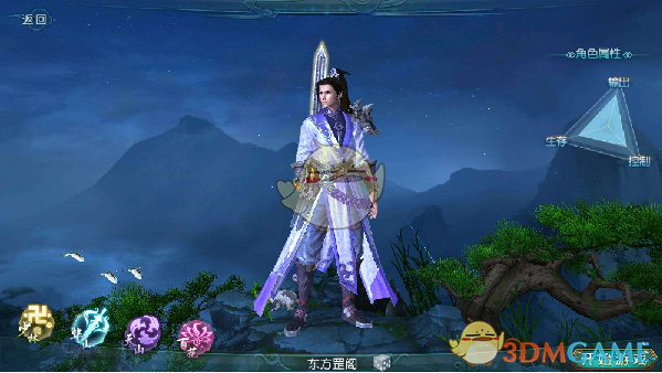 零基础，如何自学《固体物理》？