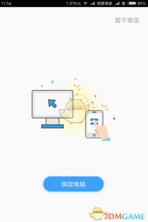 美国经济衰退不是狼来了 这是时间表