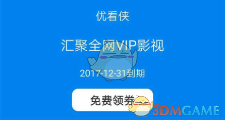 韩国游客走了之后……