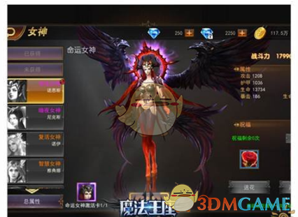 孙权为什么没有做到一统天下？