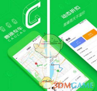 美中情局发中文视频招募间谍被嘲