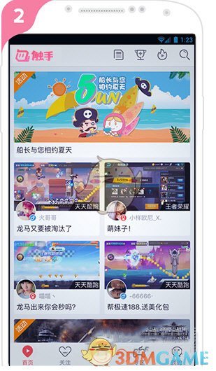 俄罗斯宣布最新停战条件，关于俄美总统结束战争倡议的谈判成关键，如何看待目前的对话和冲突走向？