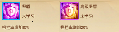 特朗普，突然发声！万亿产业，被盯上了！