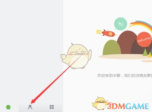 不知不觉成为这个节日的主角