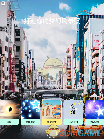 如果一个月 9000，双休，五险一金，平时没啥事，独立业务，无人交流，你愿意干嘛？