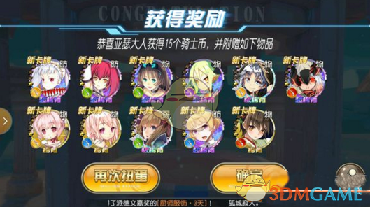 DeepSeek或重塑AI产业格局 中国科技股价值有望重估