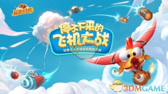 22岁女生扎根西部支教25年