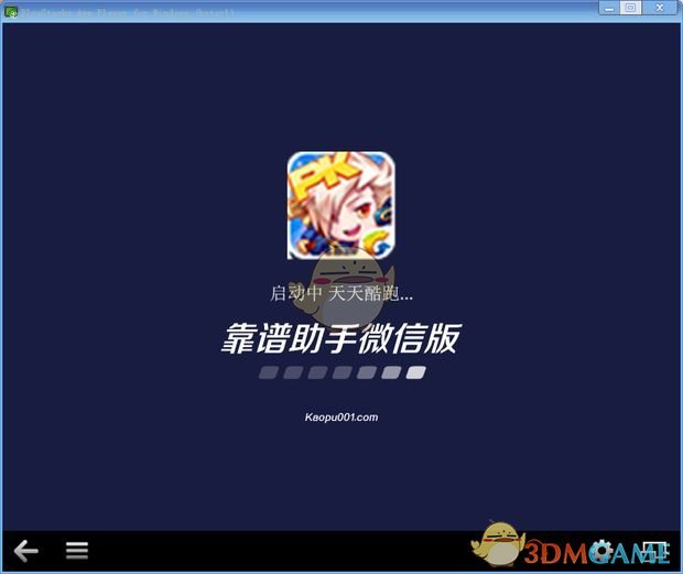 春晚，没人能取代王菲！