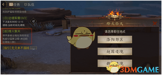 哈登连续单点约基奇