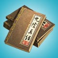 美国国务院发文冻结几乎所有对外援助 未来三个月进行全面审查