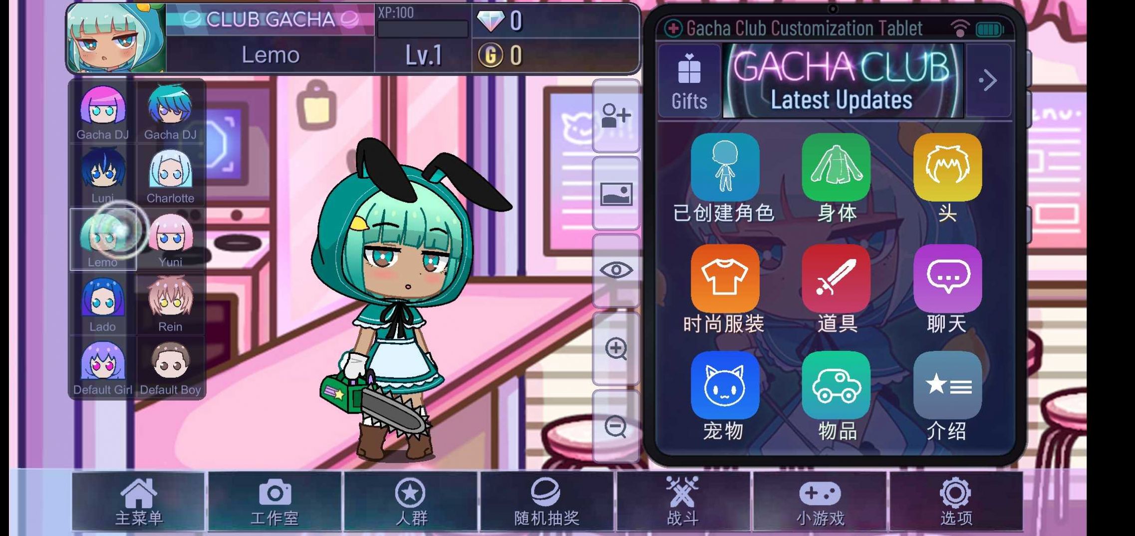 PCS（Pcs.是什么意思）