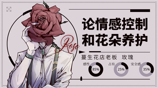 两“虎”被处分：孙玉宁干预公共财政资金分配，正部级齐同生长期搞迷信活动