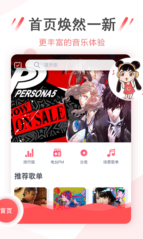 如何看待马斯克宣布新一代大模型 Grok3 将发布，称其为「地球上最聪明的人工智能」？其竞争力在哪里？