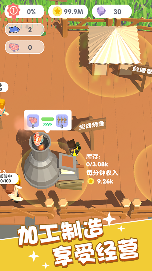 教师体罚学生致耳廓撕裂 校方回应