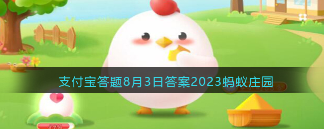 美媒称中国重启南美大型铁路项目，这一项目可能会对国际贸易带来哪些影响？