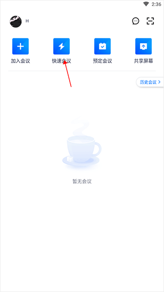 受美关税等影响 德国经济将继续衰退