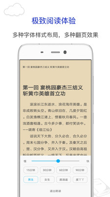 省长夜访 走进一家咖啡店