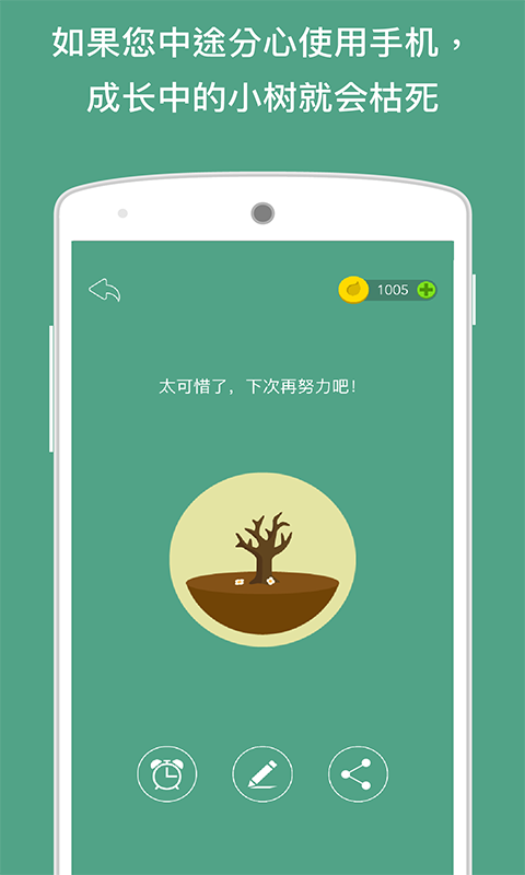 一景区招 60 岁以上老人带薪钓鱼扮演 NPC ，时薪 20 元还包吃，怎么看待此事？