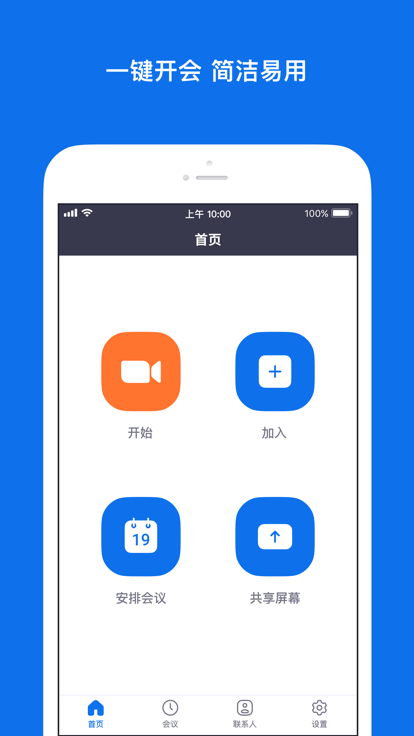 表情包：我舔舔你吧