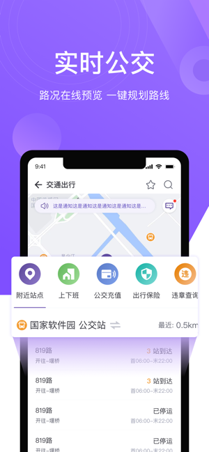 WBG 疑似深陷 BLG 更换打野风波影响，Tian 和 Nofe 会是 WBG 下一个更换的目标吗？