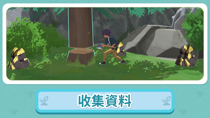 当“马东锡”遇到马东锡