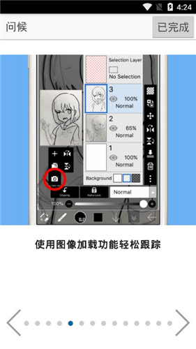 黄雅丽到盟卫健委调研