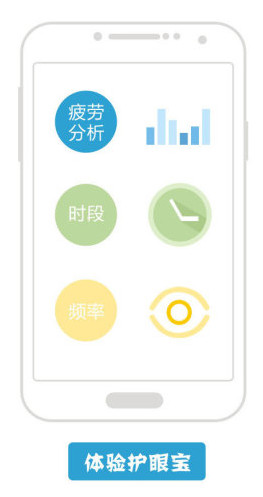 为什么会有人喜欢冬天跑步呢？