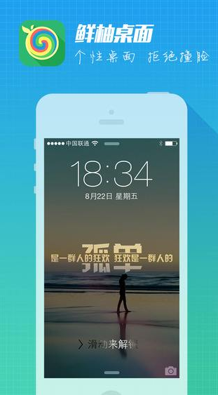 拒绝肖飞打招呼的医生3天涨粉4.6万