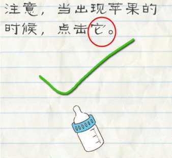 巴菲特：不会都围绕AI来进行投资