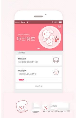 女子回应直播吐槽看不起赚3000男性
