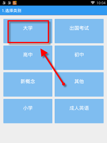 比特币暴涨 近20万人爆仓