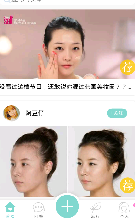 2025深圳3C补贴最新消息！