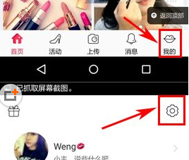 肖雁宁：终于拿到奥运金牌了