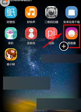 全红婵哥哥回应老家建120平别墅