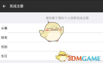 如何评价动画电影《哪吒之魔童闹海》?