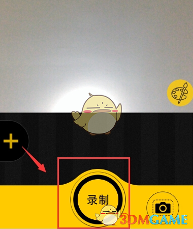 佟大为 母生单胎