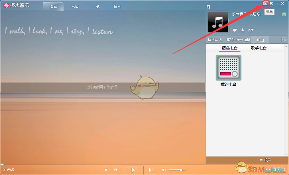 宁明县自然资源局2025年国有建设用地使用权挂牌出让公告 （第六期） 宁自然资告字〔2025〕6号
