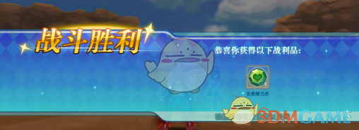 日元贬值中国买家疯狂抄底