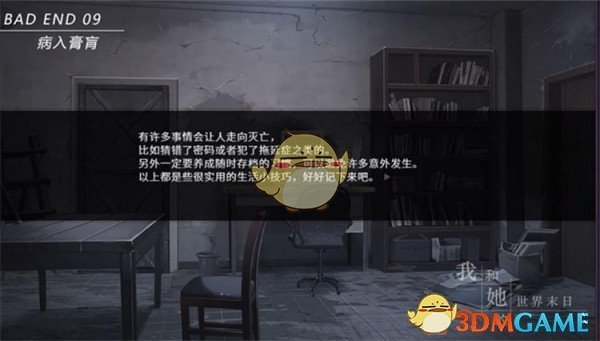 周四热门中概股多数下跌 台积电跌7%，文远知行跌15%