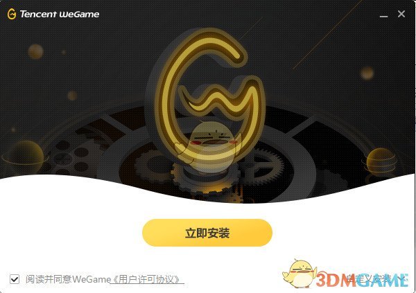 这场贸易战该如何收场？
